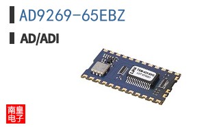 AD9269-65EBZ