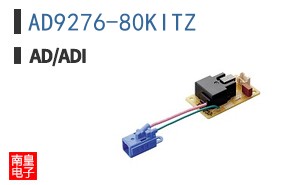 AD9276-80KITZ