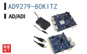AD9279-80KITZ