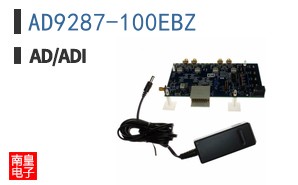 AD9287-100EBZ