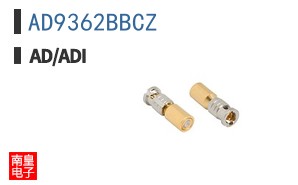 AD9362BBCZ