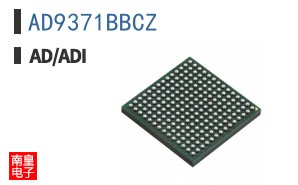 AD9371BBCZ