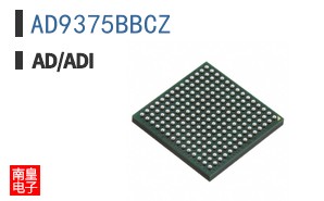 AD9375BBCZ|Maxim��Ʒ�ͺ�