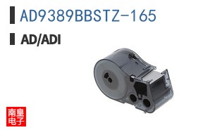 AD9389BBSTZ-165