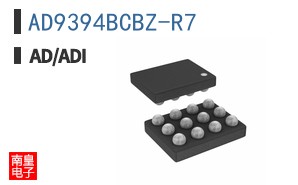 AD9394BCBZ-R7