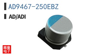 AD9467-250EBZ