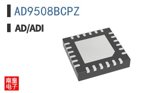 AD9508BCPZ