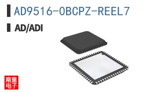 AD9516-0BCPZ-REEL7