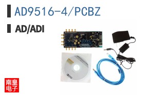 AD9516-4/PCBZ