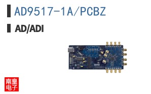 AD9517-1A/PCBZ