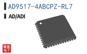 AD9517-4ABCPZ-RL7