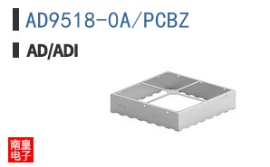 AD9518-0A/PCBZ