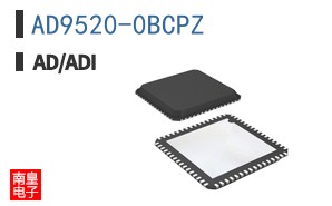 AD9520-0BCPZ