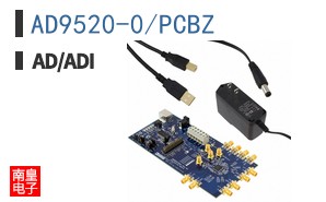 AD9520-0/PCBZ