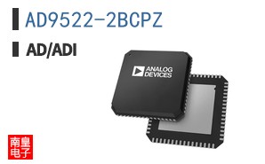 AD9522-2BCPZ