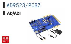 AD9523/PCBZ
