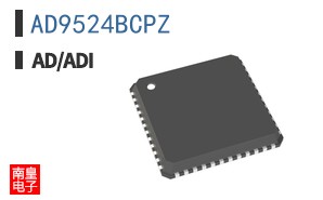 AD9524BCPZ