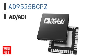 AD9525BCPZ