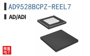 AD9528BCPZ-REEL7