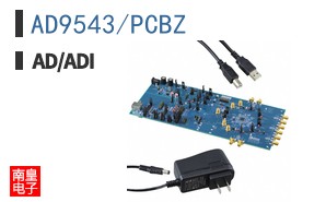 AD9543/PCBZ