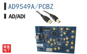 AD9549A/PCBZ