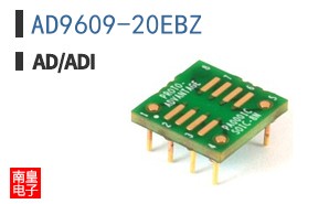 AD9609-20EBZ