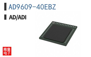 AD9609-40EBZ