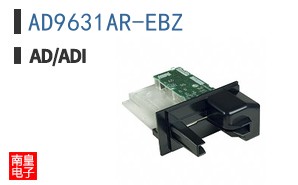 AD9631AR-EBZ