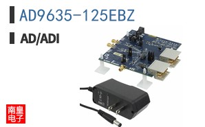 AD9635-125EBZ