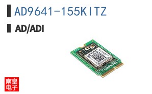 AD9641-155KITZ