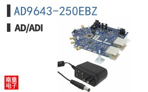 AD9643-250EBZ