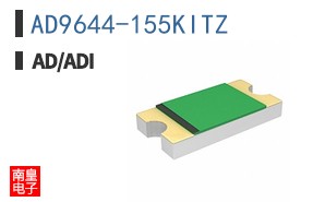 AD9644-155KITZ