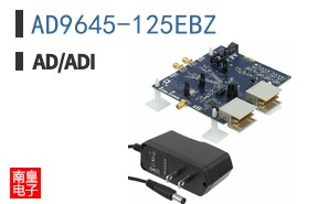AD9645-125EBZ