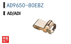 AD9650-80EBZ