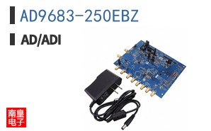 AD9683-250EBZ|Maxim��Ʒ�ͺ�