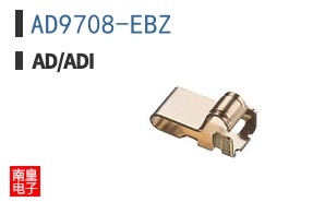 AD9708-EBZ