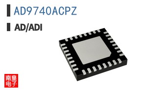 AD9740ACPZ