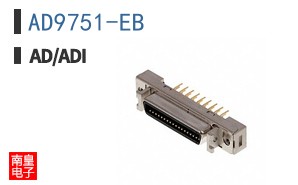 AD9751-EB