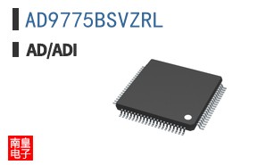 AD9775BSVZRL