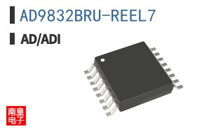 AD9832BRU-REEL7