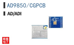 AD9850/CGPCB