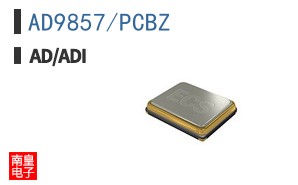 AD9857/PCBZ