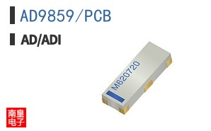 AD9859/PCB