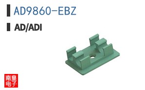AD9860-EBZ