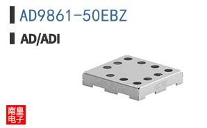 AD9861-50EBZ