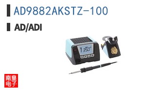 AD9882AKSTZ-100