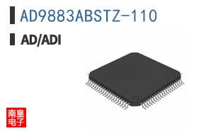 AD9883ABSTZ-110