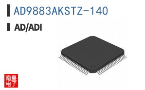 AD9883AKSTZ-140
