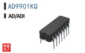AD9901KQ