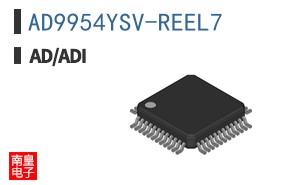 AD9954YSV-REEL7